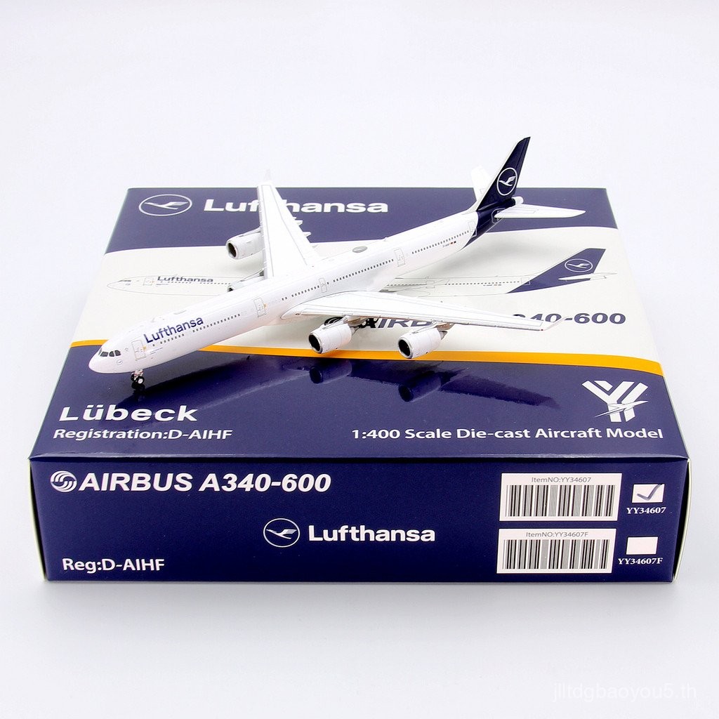 YY Wings 34607 Hensha Airlines A340-600 D-AIHF เครื่องบินรุ่น 1/400