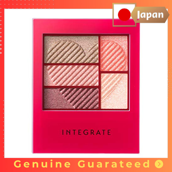 Integrate Triple Recipe Eyes K [Hello Kitty Limited Design] Eyeshadow Limited Edition PK704 3.3g