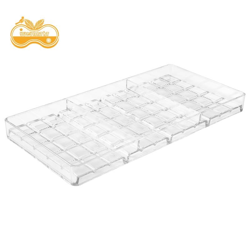 {yueynntht}ช็อกโกแลตบาร์ Maker Candy Mould Break Apart Bar ช็อกโกแลตแม่พิมพ์ช็อกโกแลต Diy Pastry Too
