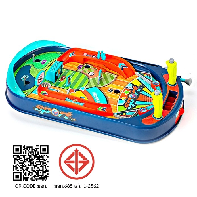 KingSport Pinball Game เกมพินบอล