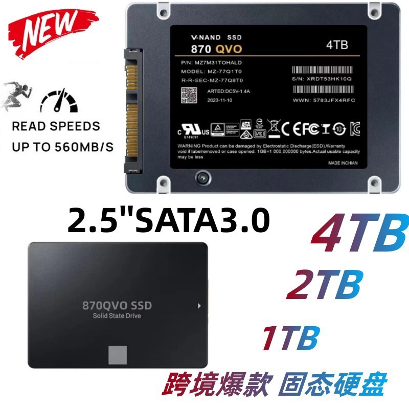 ใหม่ SSD Solid State โน้ตบุ๊คเดสก์ท็อป 870QVO1TB คอมพิวเตอร์ Solid State Drive 8 ซม. พอร์ต SATA