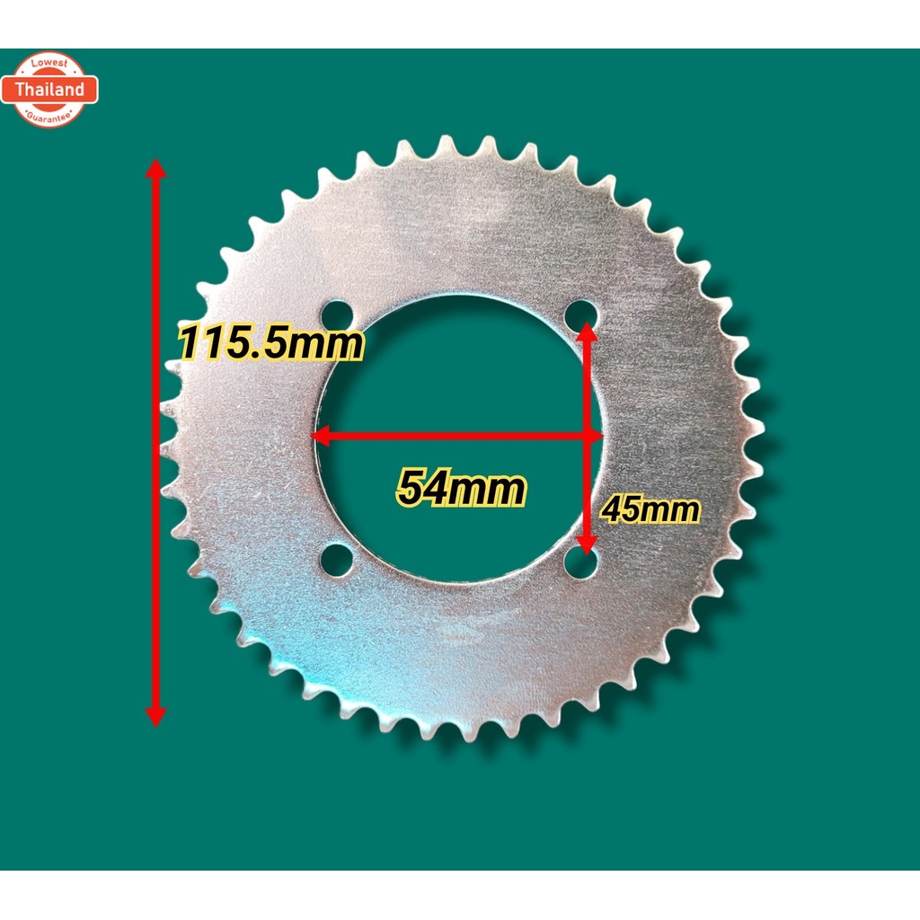 ชุด ฟรีสเตอร์ T8F 44ฟัน สำหรัจักรยานติดเครื่อง หรือรถสร้าง สินค้าพร้อมจัดส่งทั่วประเทศ