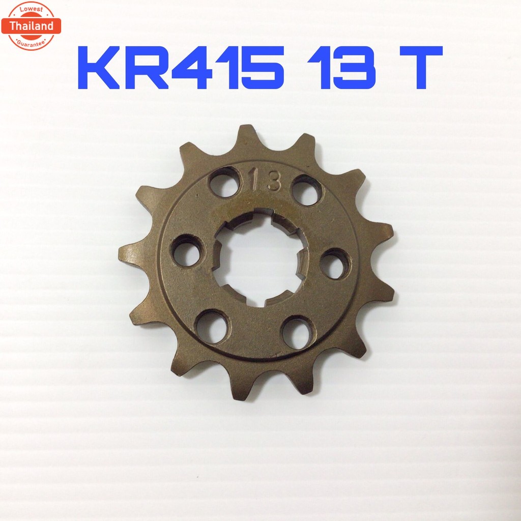 สเตอร์หน้า KR 415 สเตอร์ สเตอร์KR สเตอร์415