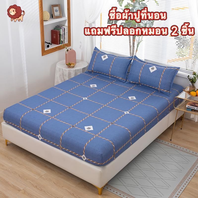 ชุดผ้าปูที่นอน ยางรัดมุม 3.5 5 6 ฟุต ลายการ์ตูน กันไรฝุ่น thumbnail 3