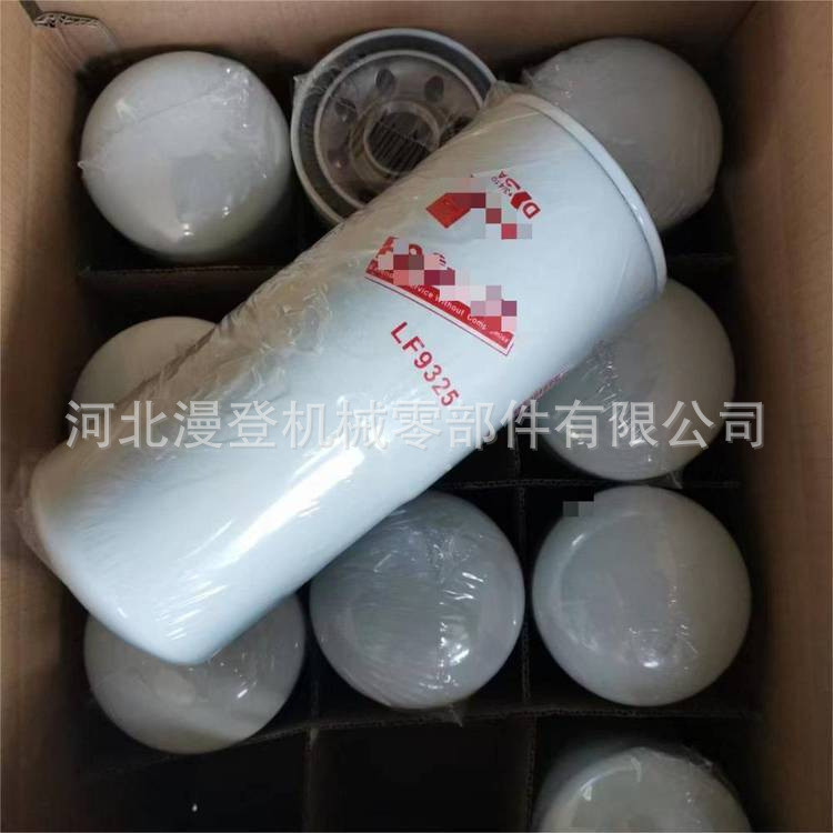 机油滤芯LF9325 FF202 LF670矿山机械设备滤发电机组机油滤芯