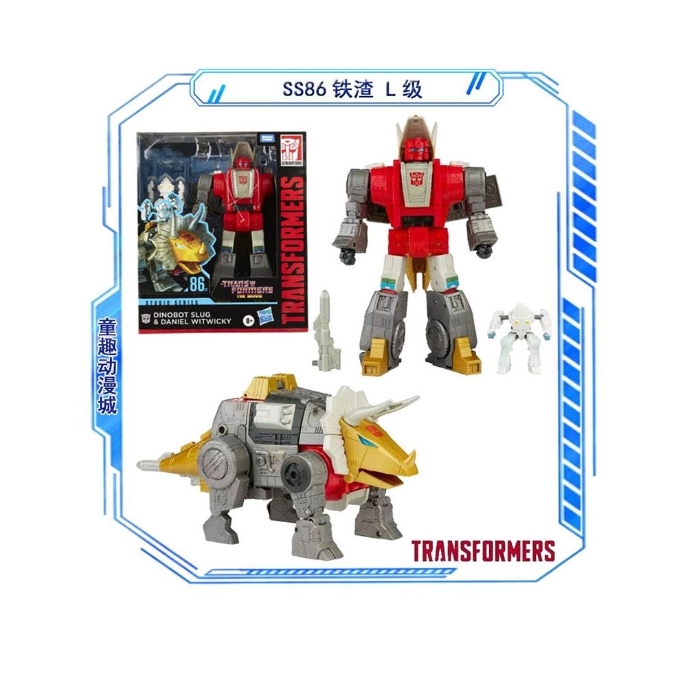 Hasbro Transformers SS86 Tongtianxiao Red Spider Iron Scum Dart Spring 86 Megatron Steel Cable Shock