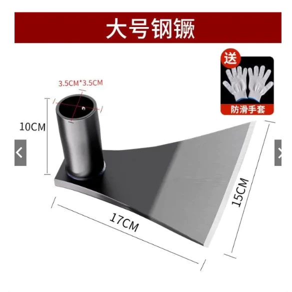 จอบแมงกานีสเหล็ก เครื่องมือการเกษตรสำหรับขุดดินและกำจัดวัชพืช thumbnail 6