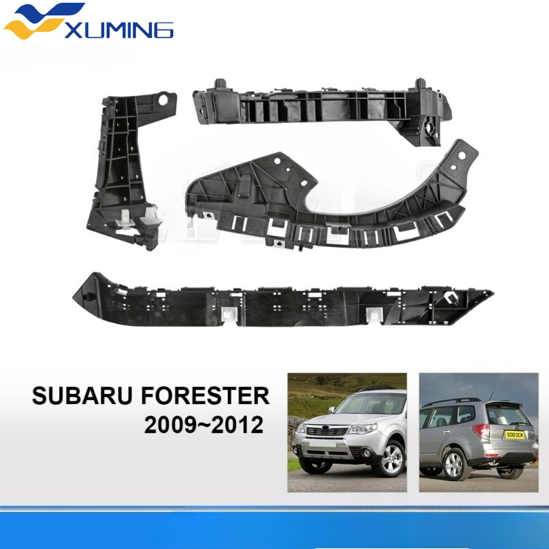 XM ขายึดกันชนด้านหน้าด้านหลัง/ขายึดไฟหน้าสําหรับ SUBARU FORESTER 2009 2010 2011 2012 วงเล็บกันชน