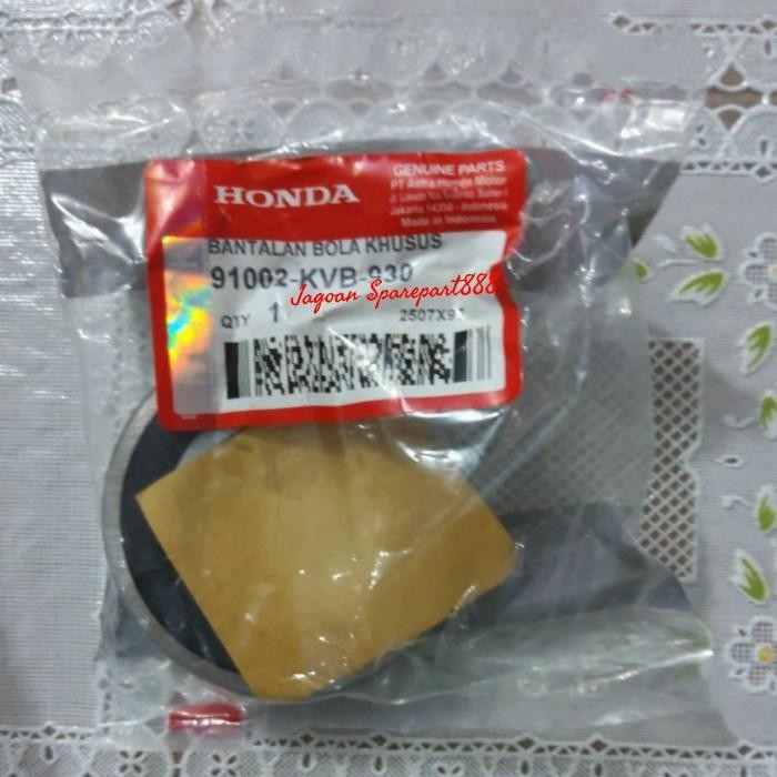 LAHAR 6207 พร้อมการรับประกัน