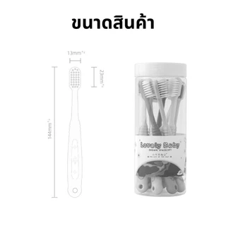 8pcsแปรงสีฟันเด็ก แปรงสีฟัน สำหรับเด็ก เส้นใย แปรงสีฟันขนนุ่ม แปรงสีฟันเด็กเล็ก แปรงสีฟัน อายุ3-12ขวบ ปกป้องสุขภาพฟันของ