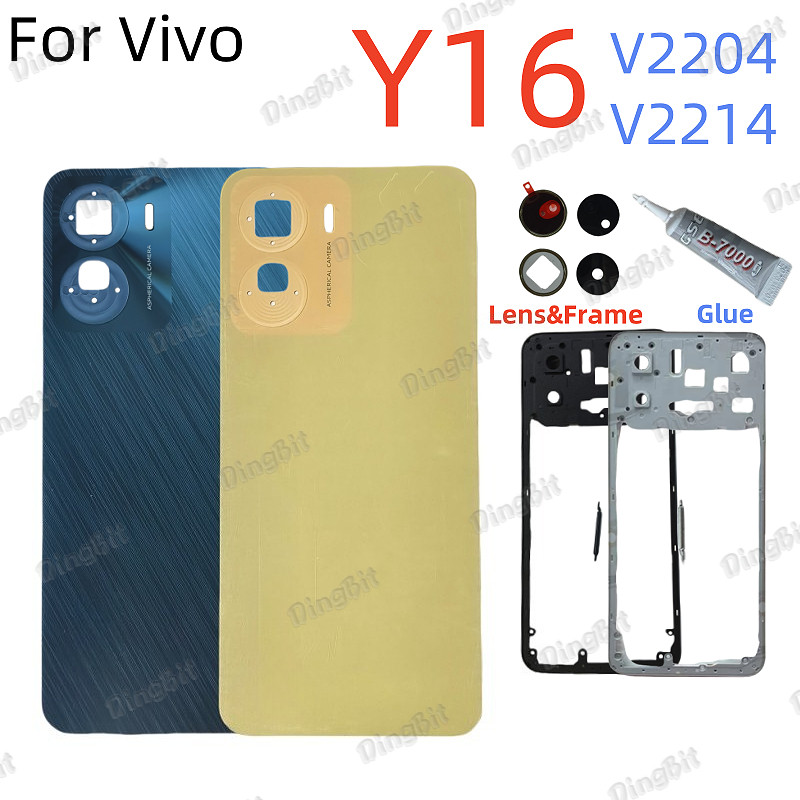 ฝาหลังสําหรับ Vivo Y16 V2204 V2214 กรอบกลางปุ่มด้านข้างกรอบ LCD อะไหล่พร้อมกาว