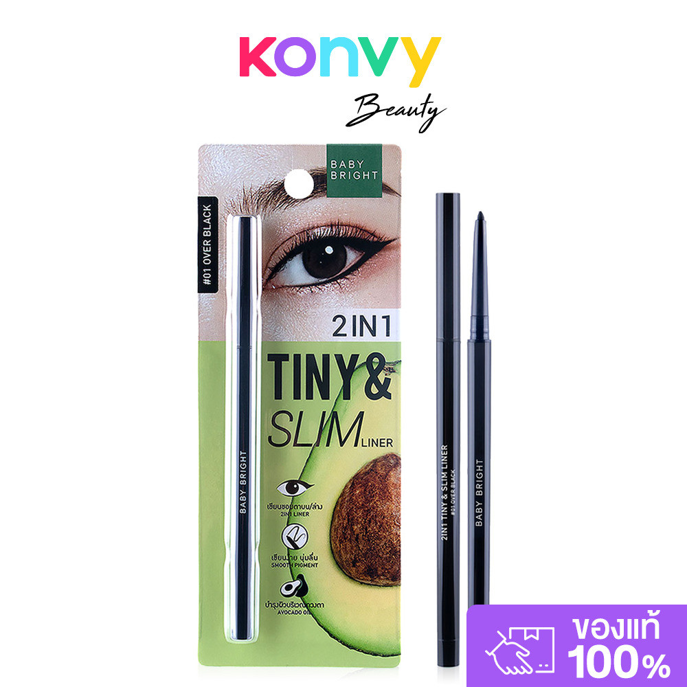 Baby Bright 2 in 1 Tiny Slim Liner 0.1g #01 Over Black เบบี้ ไบร์ท อายไลน์เนอร์และอินไลน์เนอร์เนื้อครีมในแท่งเดียว.