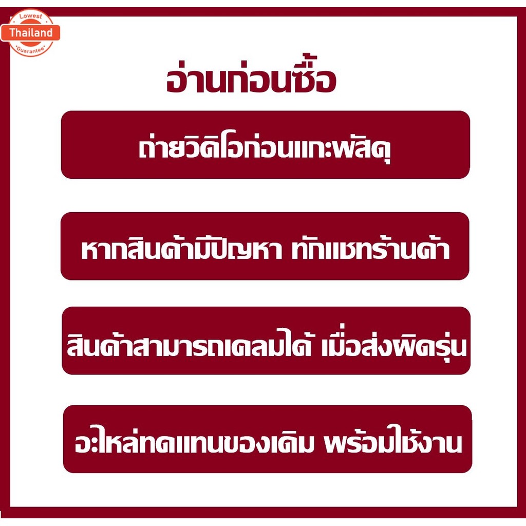 แตเตอรี่ Battery Mio125 12V 5Ah/10HR แตเตอรี่มอเตอร์ไซค์ LEO LTZ5S สำหรั MIO125R MIO125I มิโอ125 แตใ