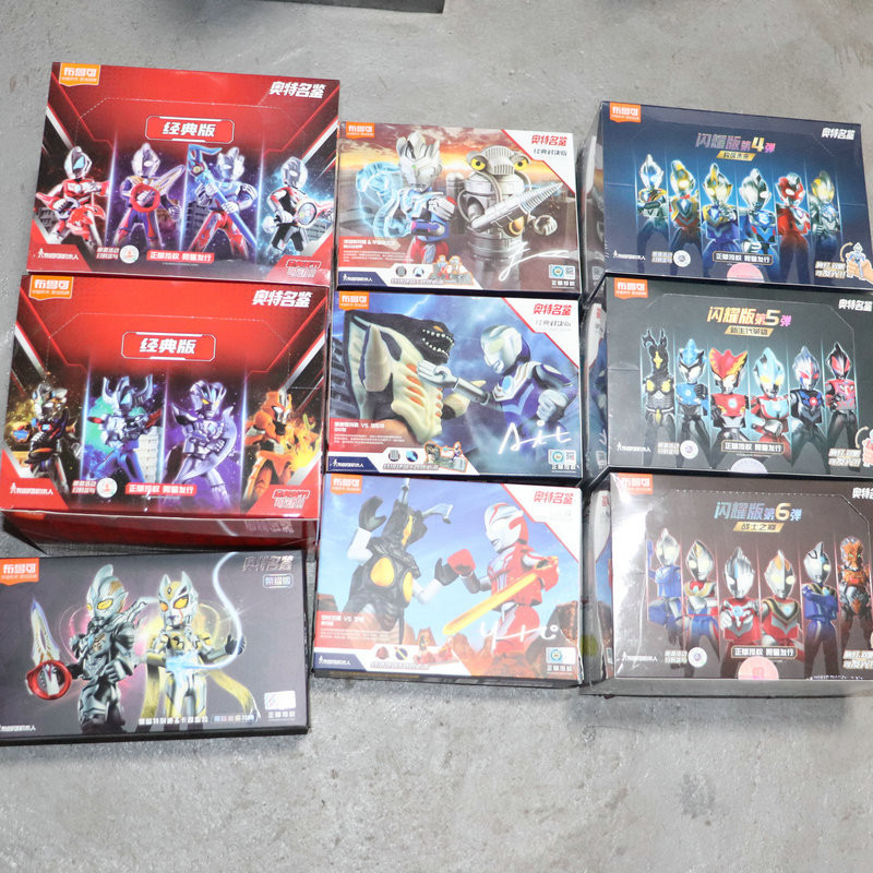 Ploco Ultraman Building Block Man Mystery Box Doll Joint Movable Doll Serodiga Plug-In Toy Boy