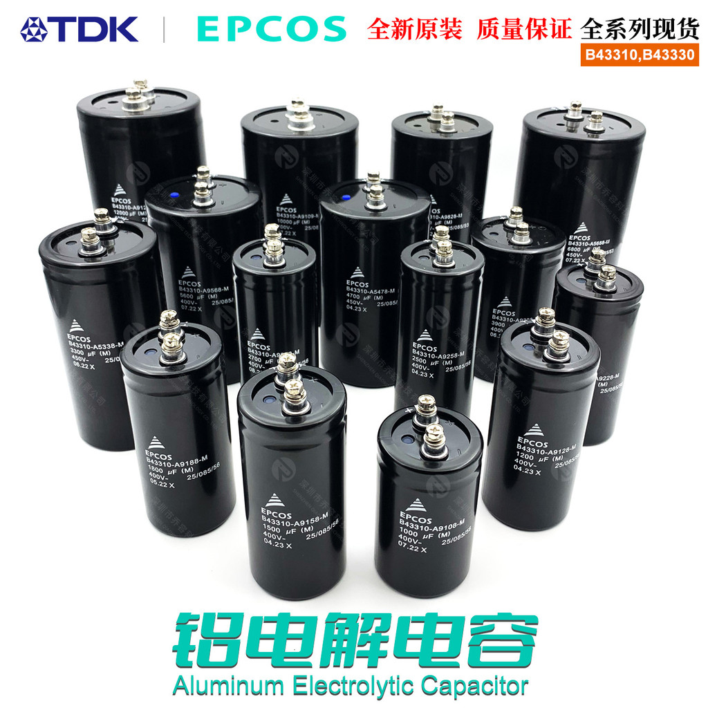 ยี่ห้อใหม่ Original EPCOS Capacitor 400V 2200UF 4700UF 6800UF 1,000UF 450V