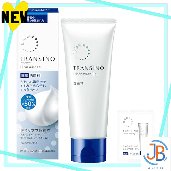 Direct From Japan Transino Medicinal Clear Wash EX 100g with sample Medicinal facial cleanser [Quasi-drug] Concentrated foam Contains tranexamic acid Blemishes Pores Care
