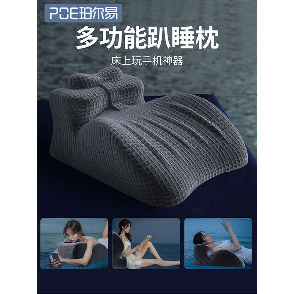 ergolab deep sleep หมอน หมอนรองนอนอเนกประสงค์สำหรับคู่รัก