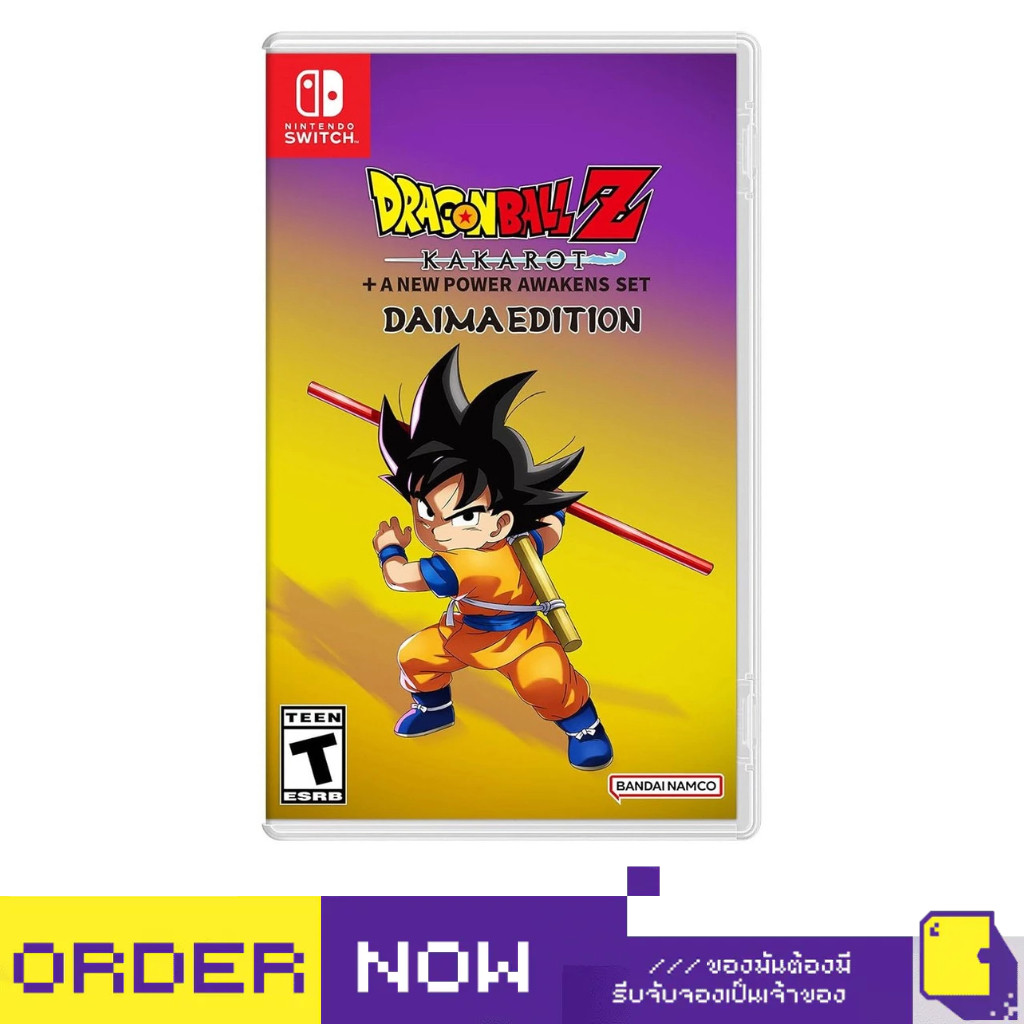 [+..••] พร้อมส่ง | NSW DRAGON BALL Z: KAKAROT [DAIMA EDITION] (เกม Nintendo Switch™🎮) | By ClaSsIC G