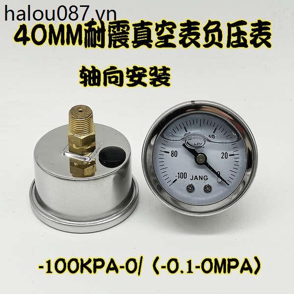 YN-40Z Axial Shock Resistance Shock Resistance อุปกรณ์สูญญากาศถ้วยดูดสูญญากาศเครื่องวัดความดัน-100KP