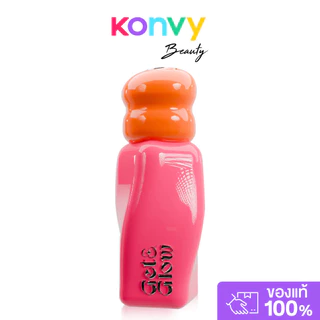 Get&Glow Get Ready Lip Gloss 2.5g เกทแอนด์โกลด์ ลิปกลอสเนื้อบางเบา.
