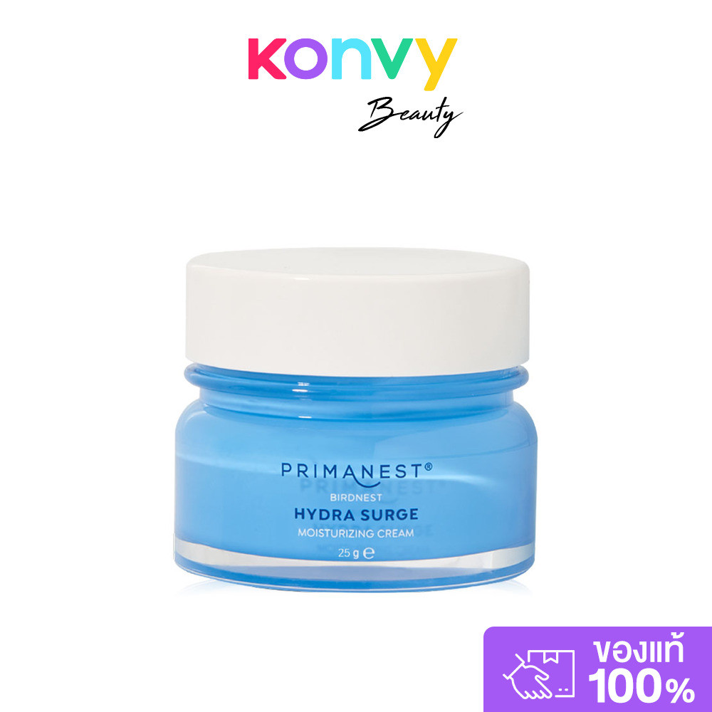PRIMANEST Birdnest Hydra Surge Moisturizing Cream 25g พรีมาเนสท์ ครีมบำรุงผิวหน้า.
