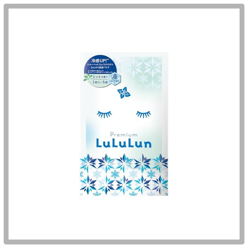 LULULUN Premium LULULUN Sherbet Mask (Mint Scent)
