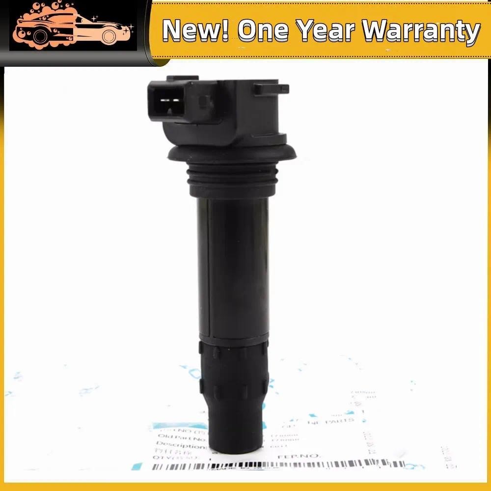 ชิ้นส่วนรถจักรยานยนต์คอยล์จุดระเบิดสําหรับ CFMOTO CF250NK CF250SR CF250-6 CF MOTO 250NK 250SR 250-6