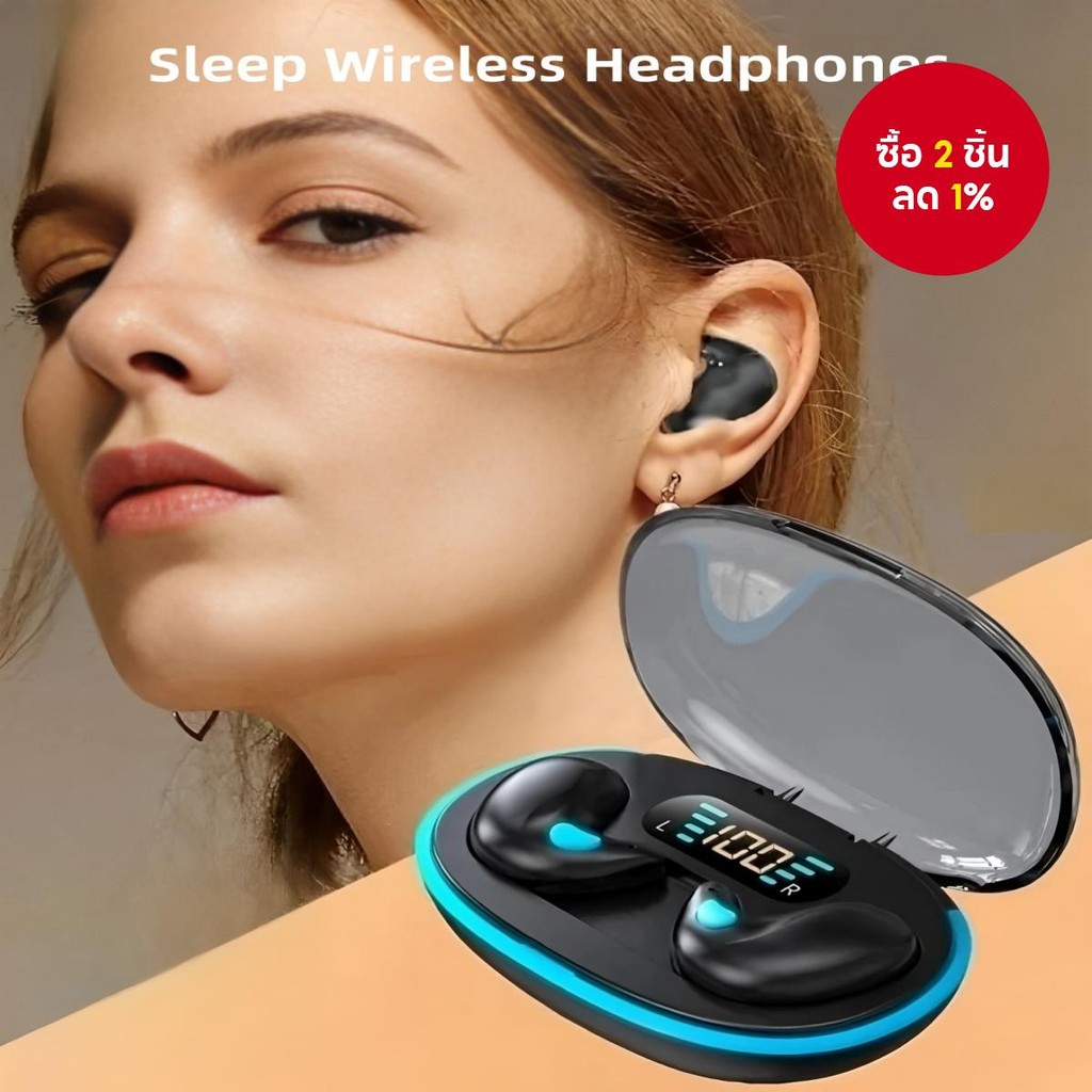 X55 สีดําสีหูฟังหูฟังไร้สายนอนหลับในหูหูฟังลดเสียงรบกวนชุดหูฟังนอนหลับที่มองไม่เห็นบลูทู ธ หูฟังสปอร