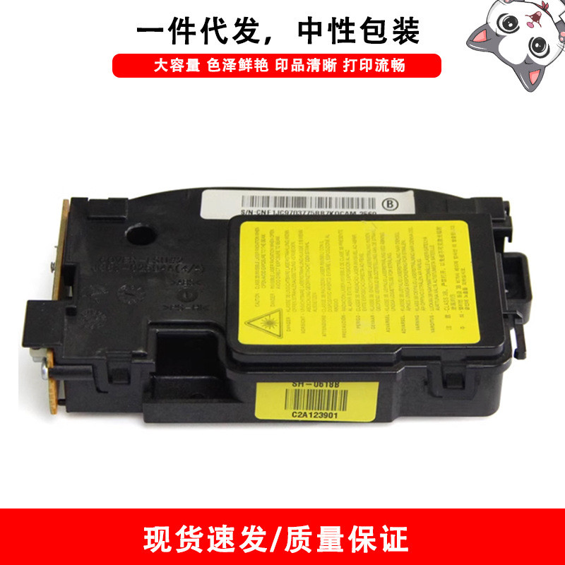 เหมาะสําหรับ HP HP 103a 131a 133pn 107a 107w 108a เครื่องพิมพ์กล่องเลเซอร์