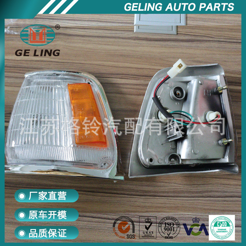 YN85 ไฟเลี้ยวมุมไฟฟ้าเหมาะสําหรับ Toyota Toyota Hylux hilux YN85 Series