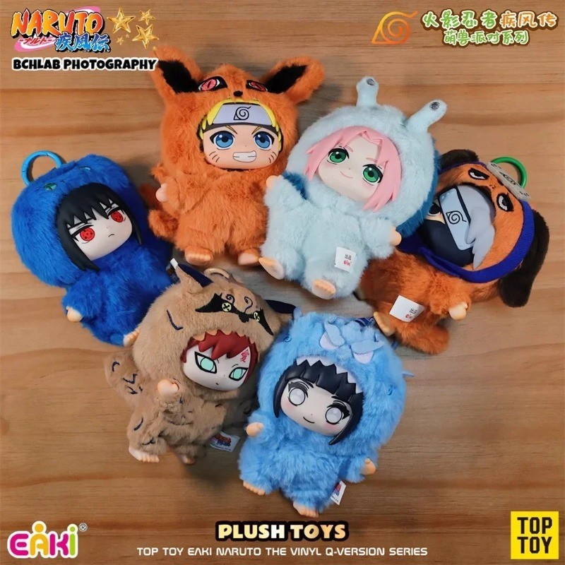EAKI Naruto Blind Box Shippuden Cute Beast Party Series ตุ๊กตาน่ารัก