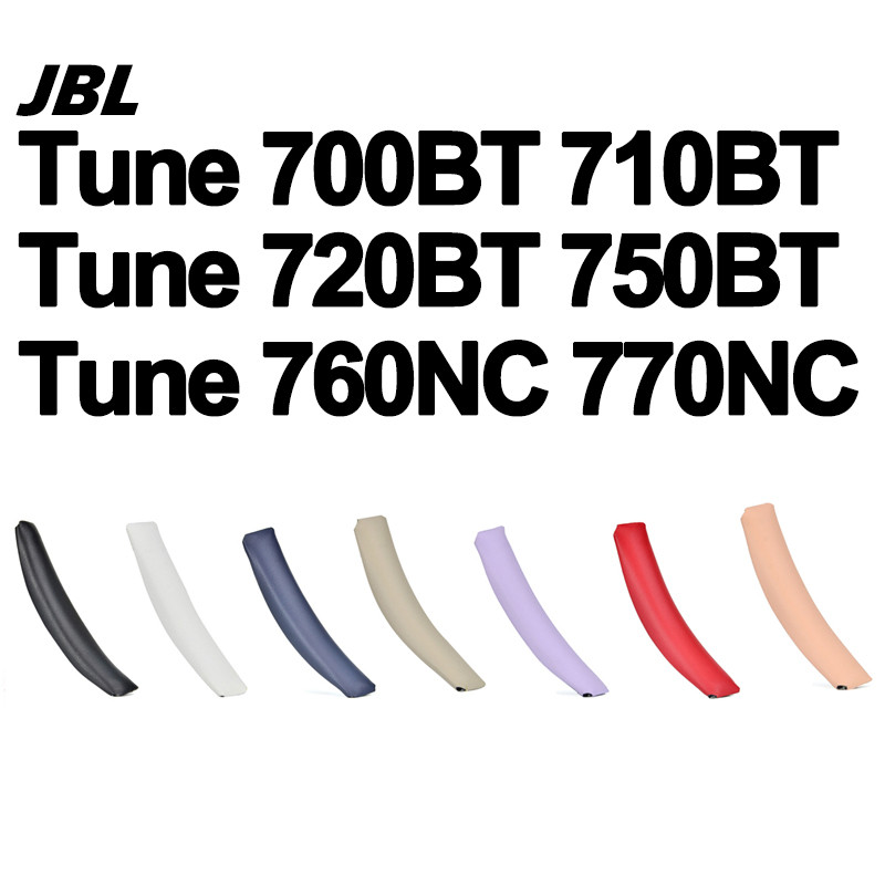 1 ชิ้นเปลี่ยนแถบคาดศีรษะสําหรับ JBL Tune 700BT 710BT 720BT 750BTNC 760NC 770NC หูฟัง Pad Head Beam