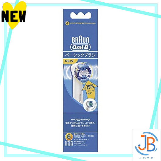 Direct From Japan Braun EB20 Braun Oral-B Basic Perfect Clean Brush [6 replacement brushes for elect