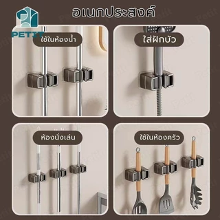ที่แขวนไม้ถูพื้นห้องน้ํากันน้ําติดผนัง ใหม่ หน้าท้อง คลิปผู้ถือไม้ถูพื้น,ตะขอติดผนังกาว,ชั้นวางฝักบั ไม่ต้องเจาะ