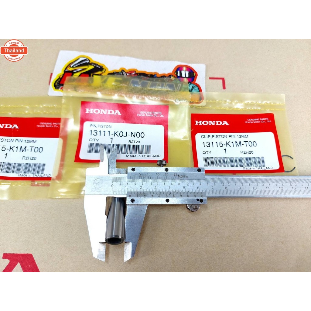 สลักสู กิ๊ลูกสู ขนาด 12mm.  genuineศูนย์ HONDA wave 110i ใหม่ 2021-2023 super cun 2021 w.125i 2023  