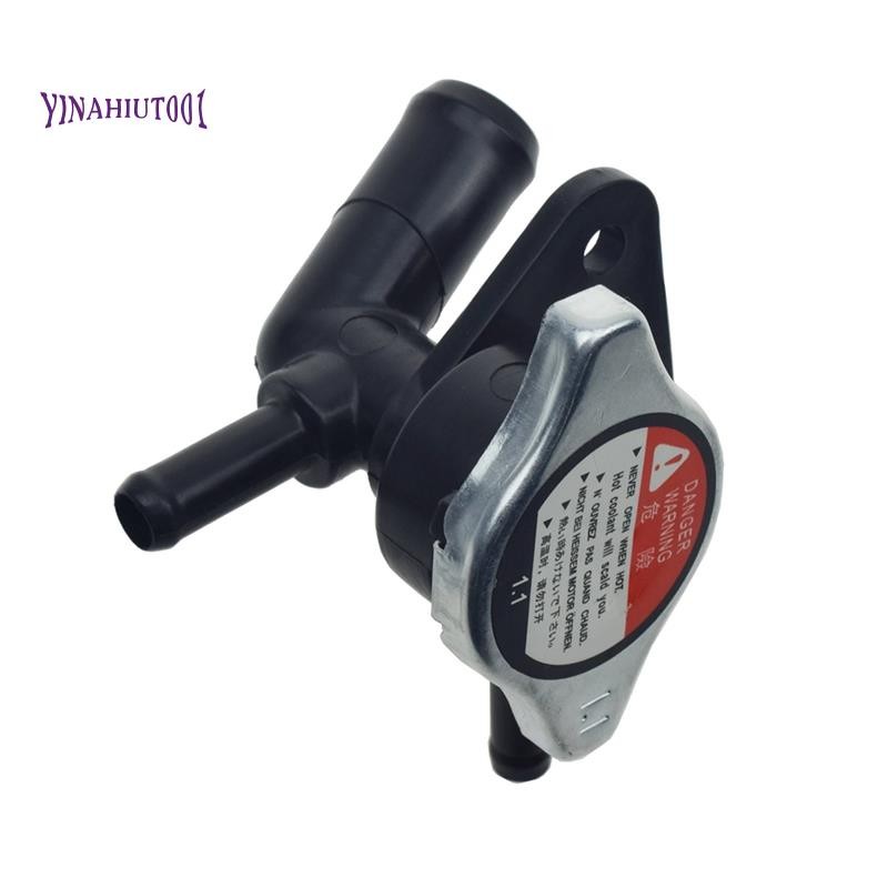 Yinahiut001For 6 2006-2010 LFB71517YA LFB7-15-17YA Cooling System Filler คอหม้อน้ําชุดหมวก