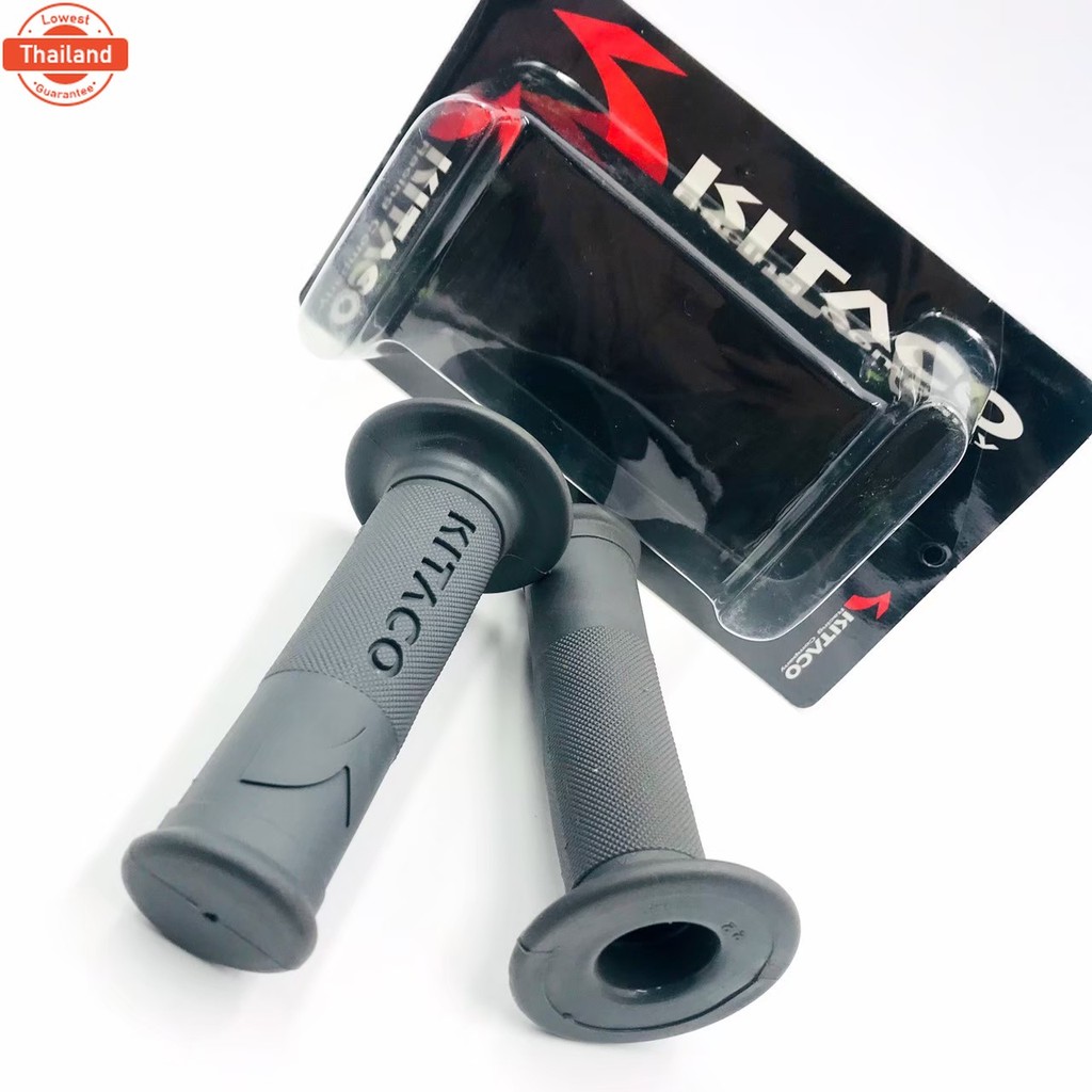 ปลอกมือ ปลอกแฮนด์ KITACO สีล้วน