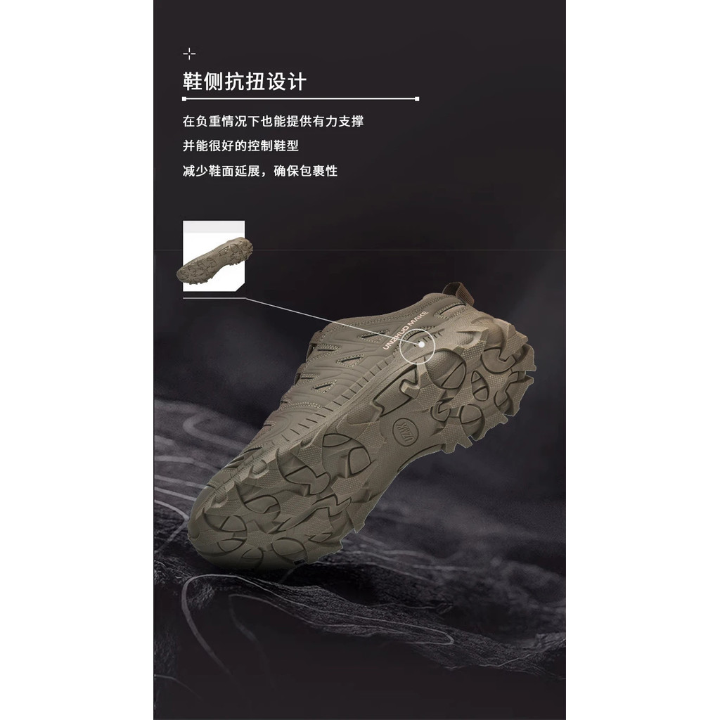 รองเท้าเดินป่ากันน้ําสําหรับผู้ชาย -ทหารยุทธวิธีกันลื่น | การล่าสัตว์และเดินป่ากลางแจ้ง | Breathable Trainers - รูปที่ 7
