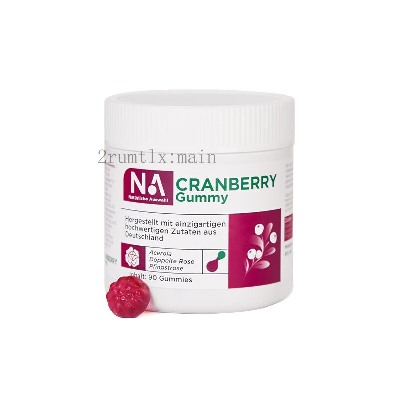 NA เยอรมนีนําเข้า Natural Choice Cranberry Collagen Gummy Care สําหรับผู้หญิง Health Private Care 90