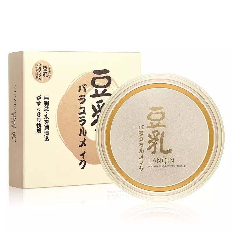 💛แป้งพัฟเต้าหู้ LIDEAL Powder puff  เนื้อแมท ติดทน คุมมัน กันน้ำ 13g.👱🏻‍♀️