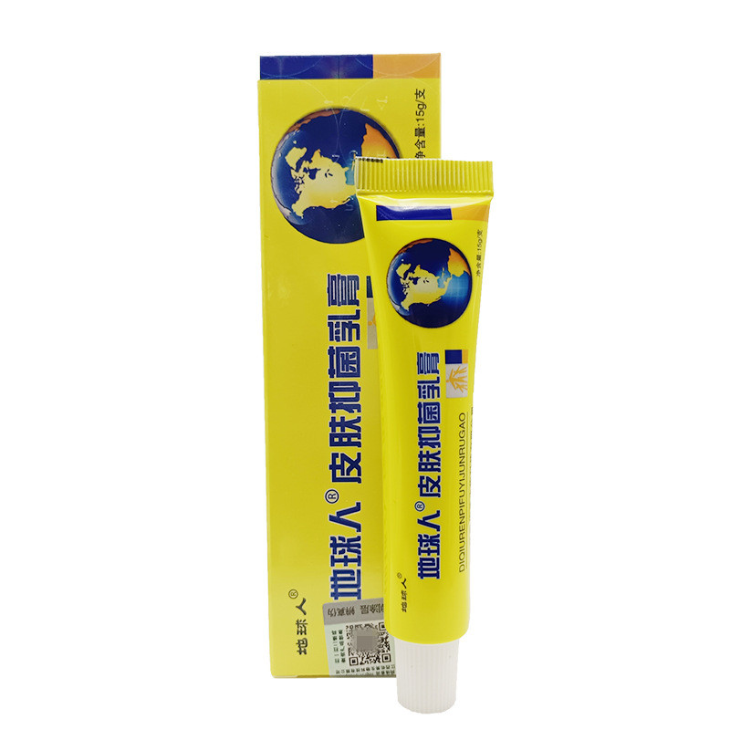 Earthman Cream Ointment Beryllium Platinum Earthman External Ointment 15g สินค้าใหม่รองรับ 25.8.23