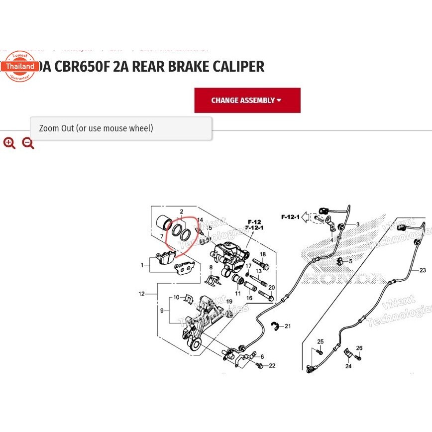 ซีลลูกสูเรคหลัง cb650f  cbr650f  แท้ศูนย์HONDA BIGWING 1ชุดต่อ1ลูกสูเรค