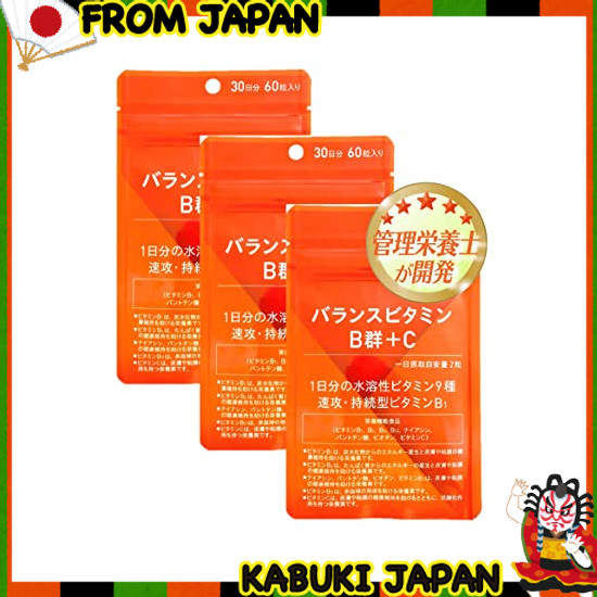 Nippon Shinyaku Balanced Vitamin B+C 3 sachets (180 capsules for 90 days) [Food with Nutrient Functi