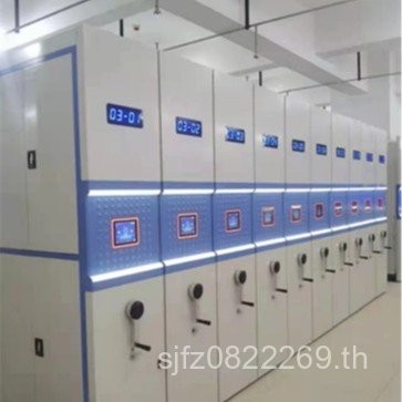 ชั้นวางหนาแน่น Hand-Cranked Dense Rack File Hospital Dense Rack Mobile Dense Cabinet Voucher Cabinet