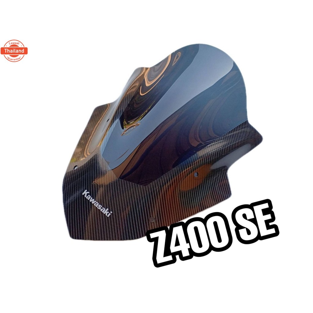 ชิวหน้าคาวาซากิ แซด400เอสอี KAWASAKI Z400 SE สีเคฟล่าสินค้าผลิตจากอะคริลิคแท้หนา 3 มิล