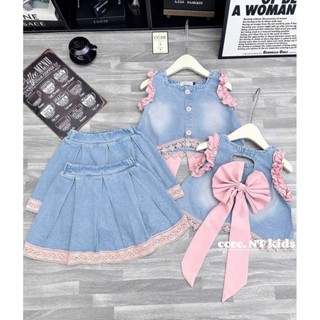 G308 (ขนาด 100-140) ชุดเซ็ทยีนส์ชพูโบว์ใหญ่ และกระโปรงตกแต่ง…