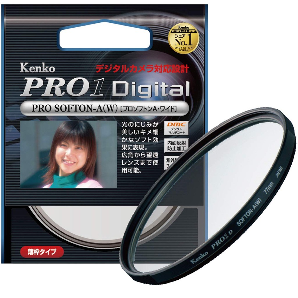 Kenko Camera Filter PRO1D Pro Softon [A] (W) 77mm for Soft Focus 277881