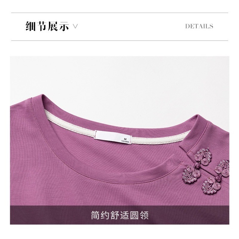 ขนาดใหญ่ขนาดด้านบนฤดูร้อนเสื้อผ้าสตรีสาวเสื้อผ้าสไตล์จีนใหม่สไตล์จีนติดกระดุมไม่สม่ําเสมอSlimmerดูลดอายุแขนสั้นด้านบน - รูปที่ 4