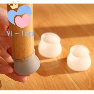 ยางรองขาโต๊ะเก้าอี้ - ทำจากซิลิโคนคุณภาพดี ป้องกันพื้นเสียหาย ทนทานใช้งานยาวนาน G2601