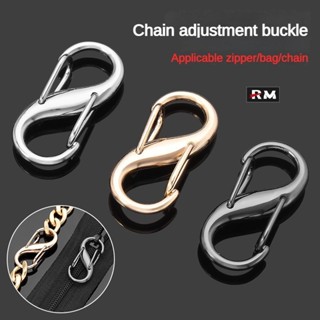 [ รุ่นคุณภาพสูง ] Mini S-Shaped Cf Bag Chain Adjustment Buck…